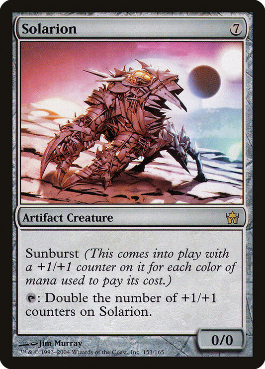 Solarion [Fifth Dawn] [Foil]