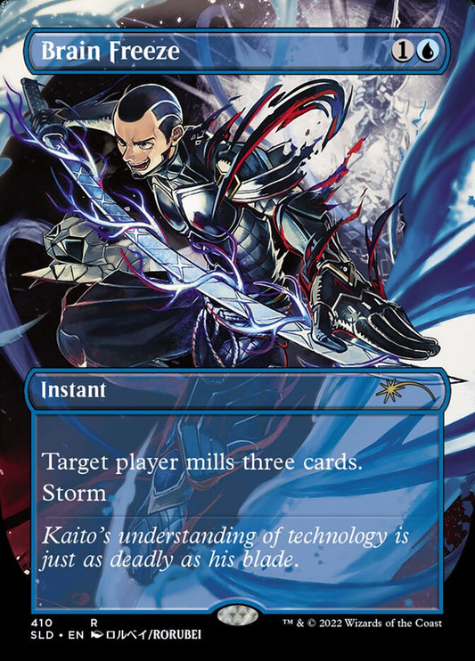 Brain Freeze (Borderless) [Secret Lair Drop Series] [Foil]