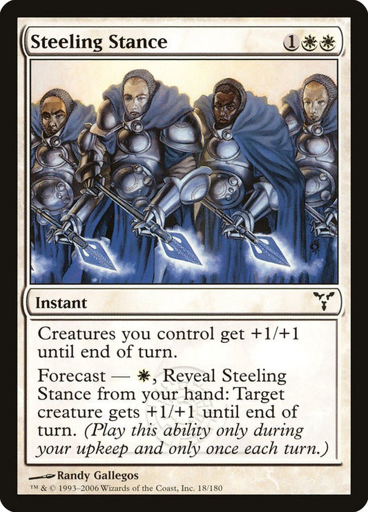 Steeling Stance [Dissension] [Foil]