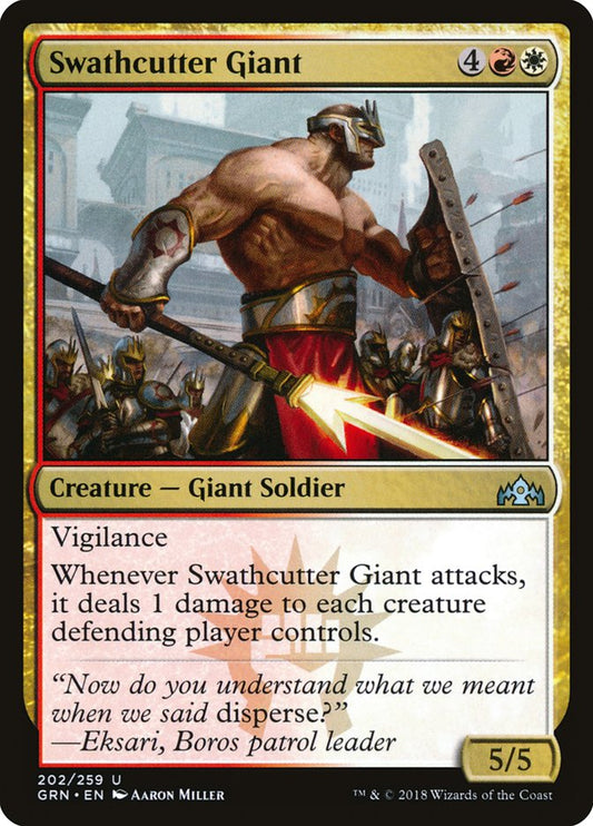 Swathcutter Giant [Guilds of Ravnica] [Foil]