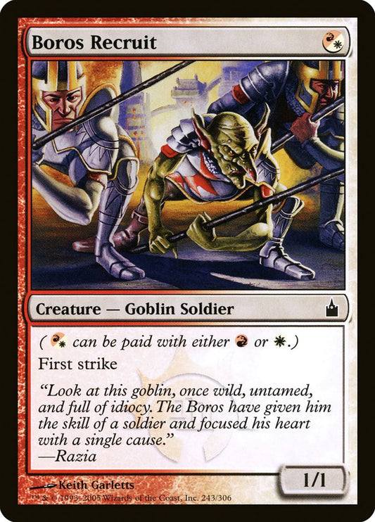 Boros Recruit [Ravnica: City of Guilds] [Foil]
