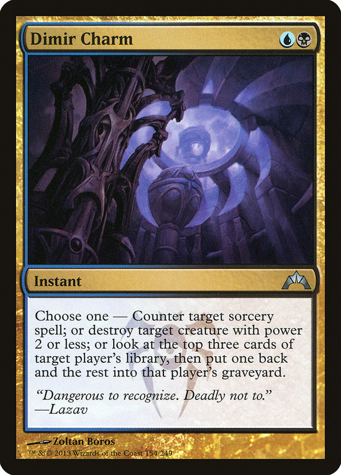 Dimir Charm [Gatecrash] [Foil]