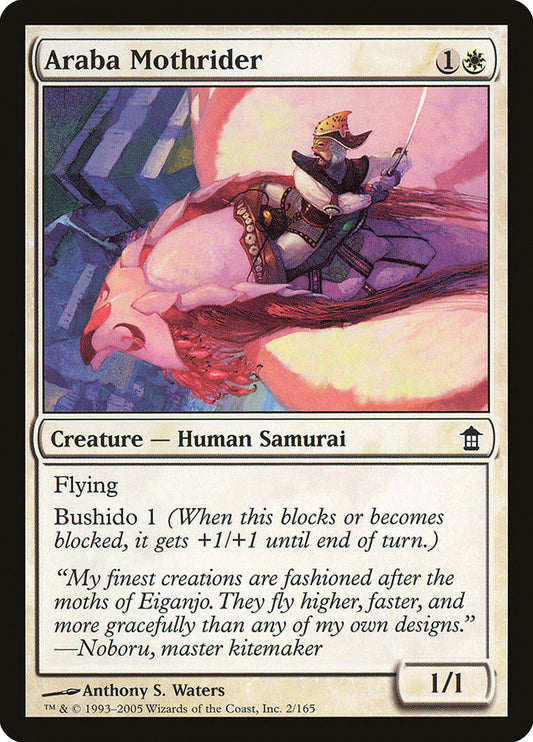 Araba Mothrider [Saviors of Kamigawa] [Foil]