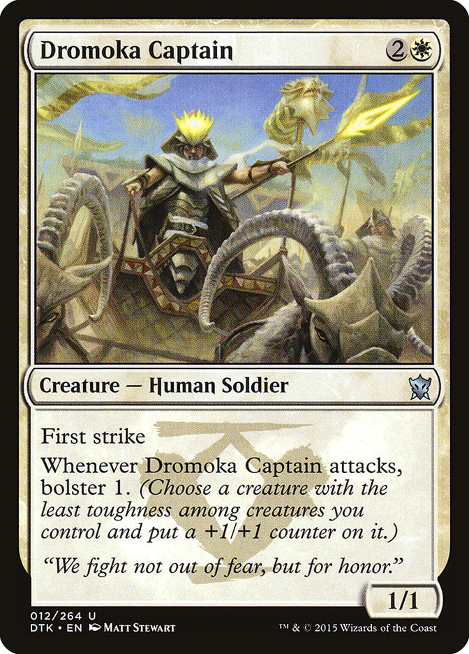 Dromoka Captain [Dragons of Tarkir] [Foil]