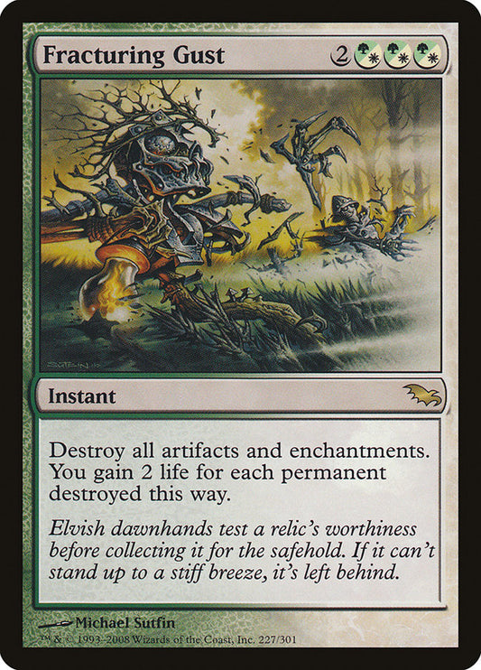 Fracturing Gust [Shadowmoor] [Foil]