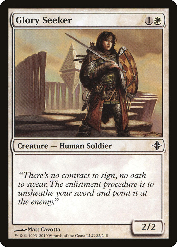 Glory Seeker [Rise of the Eldrazi] [Foil]