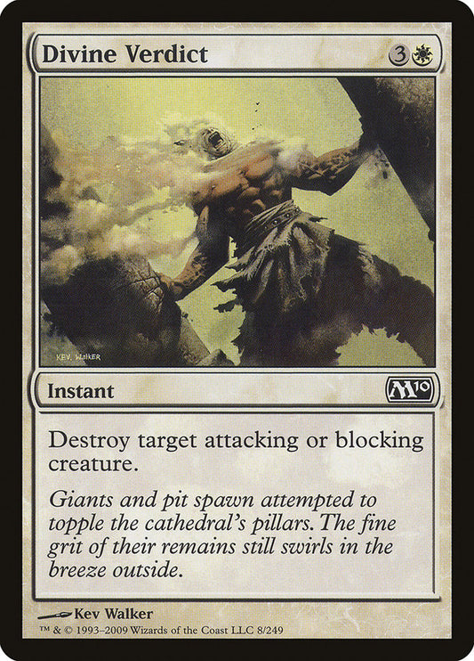Divine Verdict [Core Set 2010]