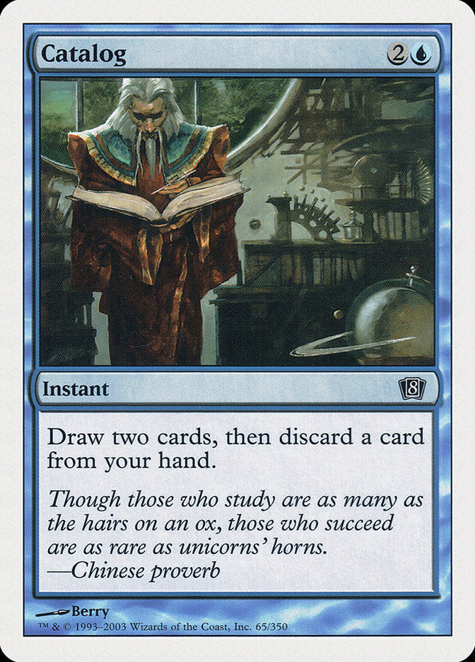 Catalog [Eighth Edition] [Foil]