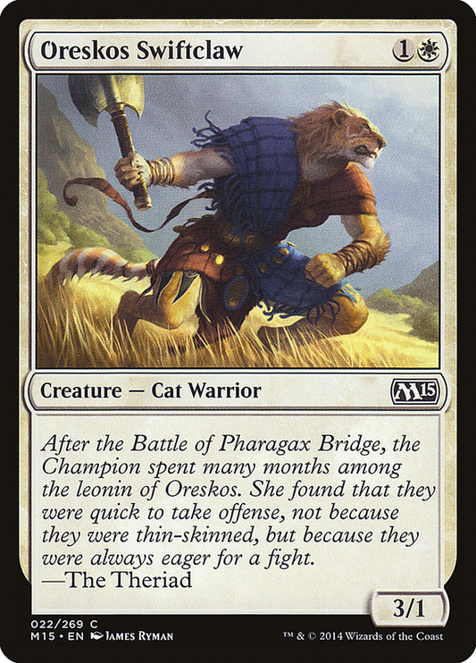 Oreskos Swiftclaw [Core Set 2015] [Foil]