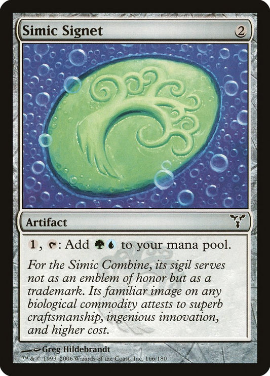Simic Signet [Dissension] [Foil]