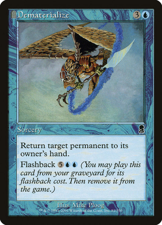 Dematerialize [Odyssey] [Foil]