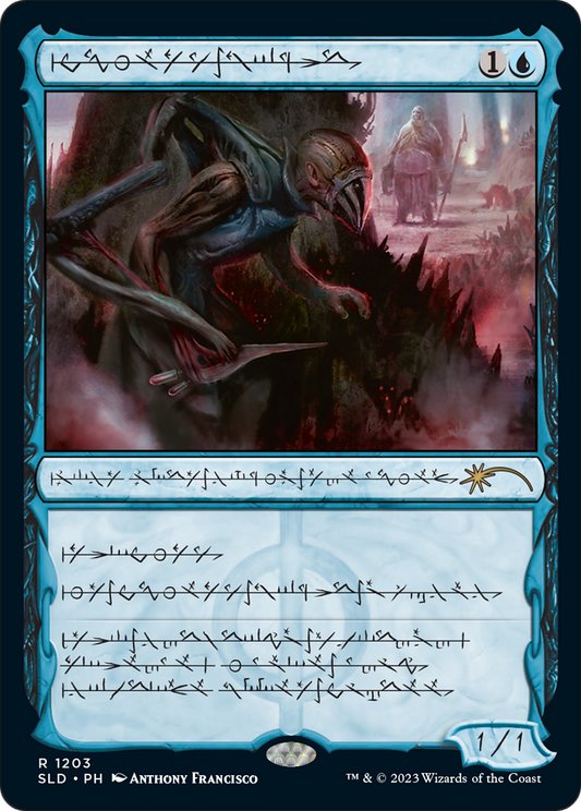 Blighted Agent (Phyrexian) [Secret Lair Drop Series] [Foil]