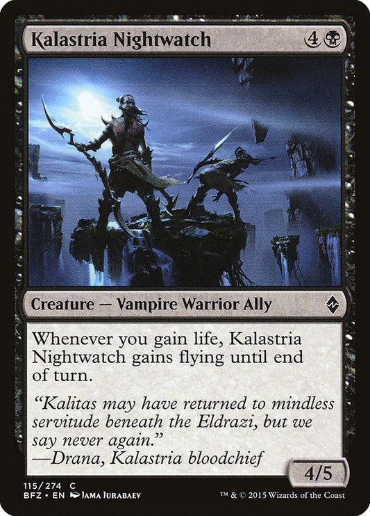Kalastria Nightwatch [Battle for Zendikar] [Foil]