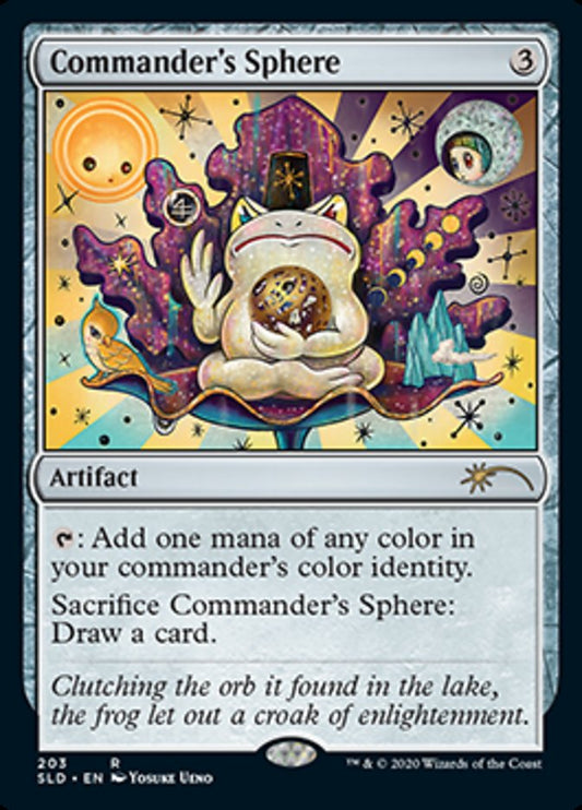 Commander's Sphere (203) [Secret Lair Drop Series] [Foil]