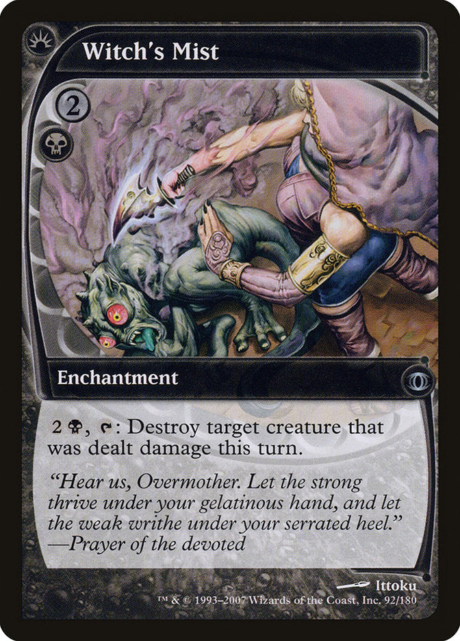 Witch's Mist [Future Sight] [Foil]