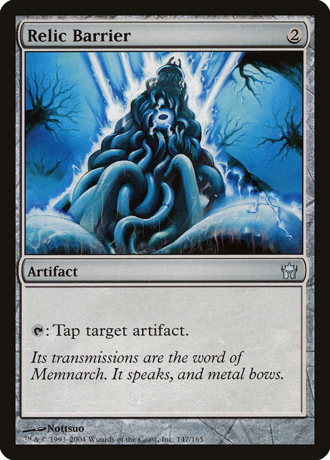 Relic Barrier [Fifth Dawn] [Foil]