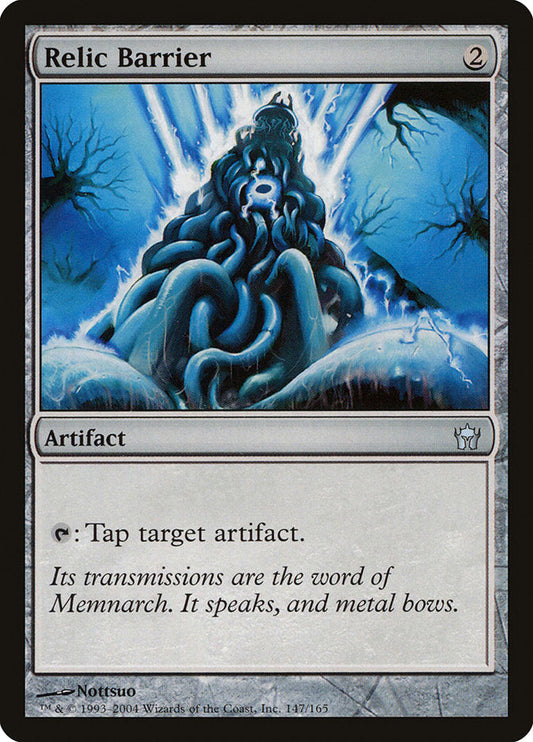 Relic Barrier [Fifth Dawn] [Foil]