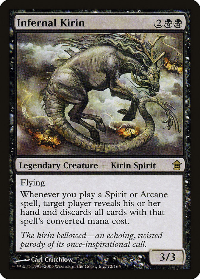 Infernal Kirin [Saviors of Kamigawa] [Foil]