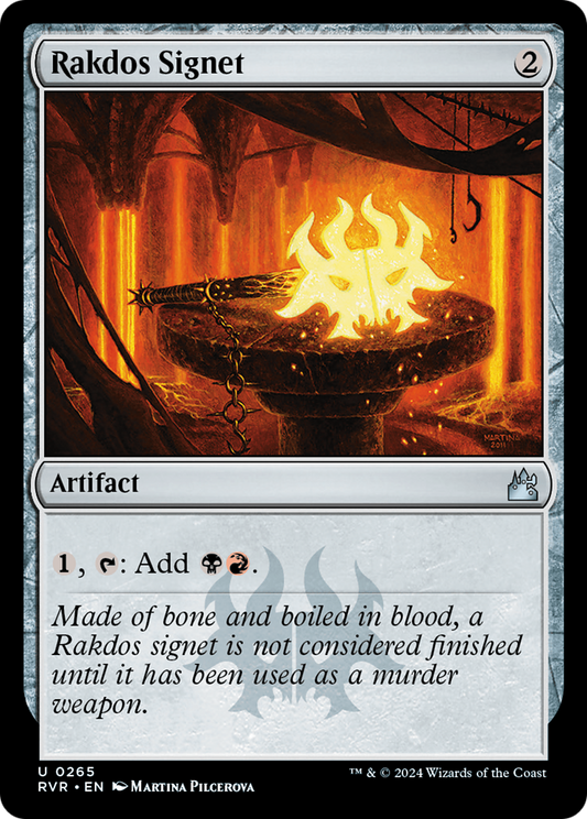 Rakdos Signet [Ravnica Remastered] [Foil]
