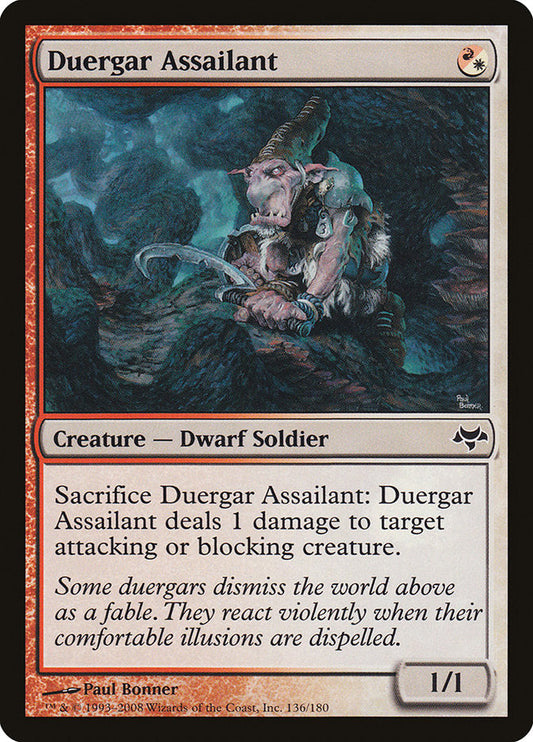Duergar Assailant [Eventide] [Foil]