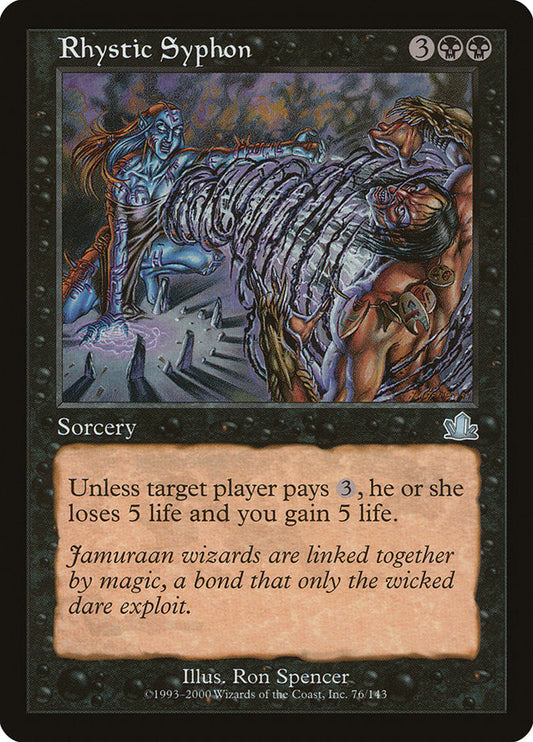 Rhystic Syphon [Prophecy] [Foil]