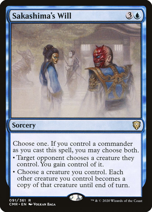 Sakashima's Will [Commander Legends] [Foil]