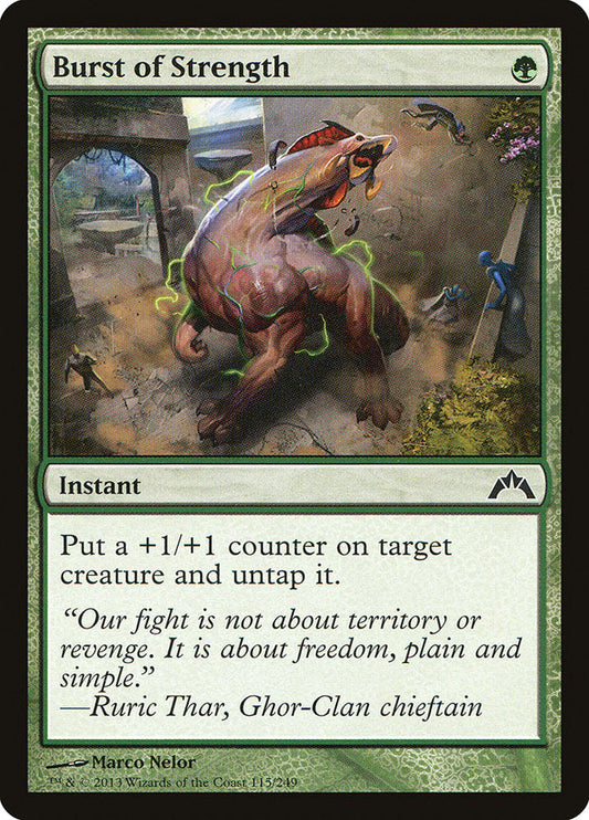 Burst of Strength [Gatecrash] [Foil]