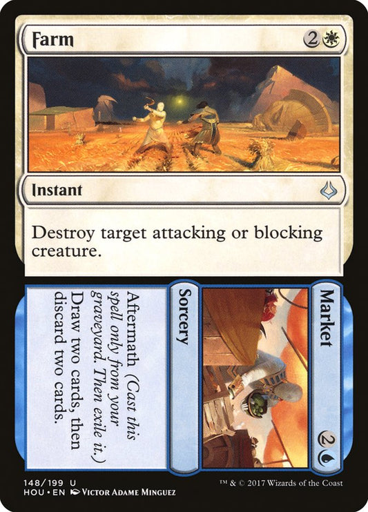 Farm // Market [Hour of Devastation] [Foil]
