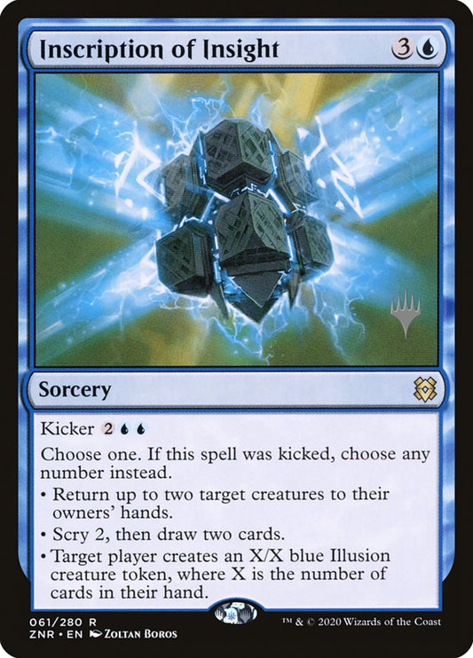Inscription of Insight (Promo Pack) [Zendikar Rising Promos] [Foil]