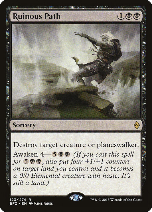 Ruinous Path [Battle for Zendikar] [Foil]