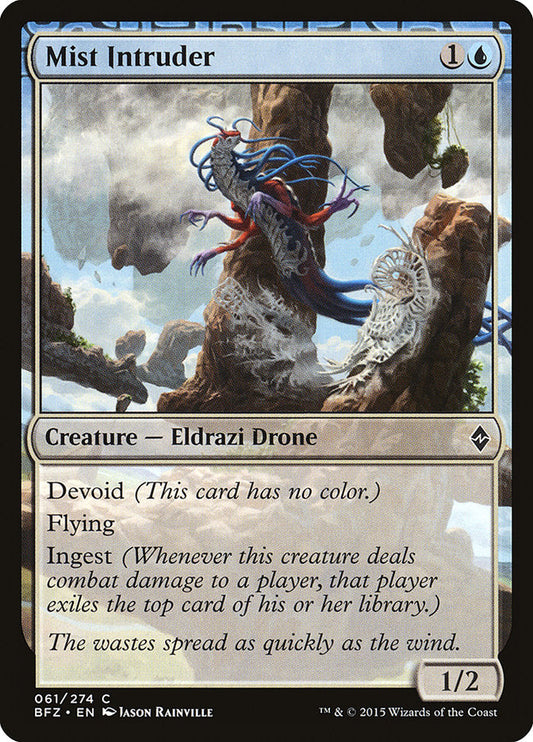 Mist Intruder [Battle for Zendikar] [Foil]