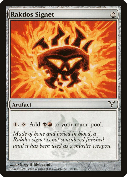 Rakdos Signet [Dissension] [Foil]