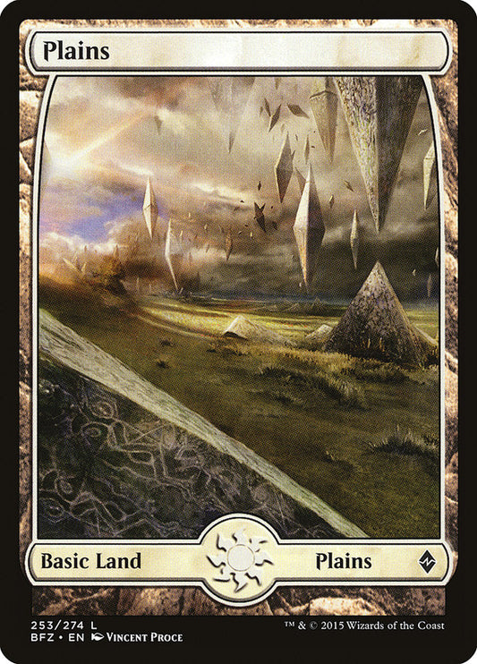 Plains (253) (Full Art) [Battle for Zendikar] [Foil]