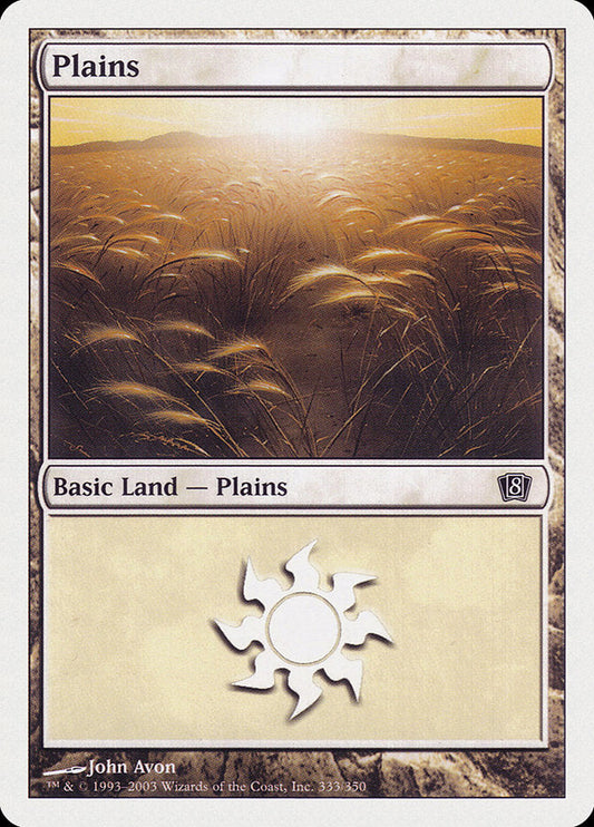 Plains (333) [Eighth Edition] [Foil]