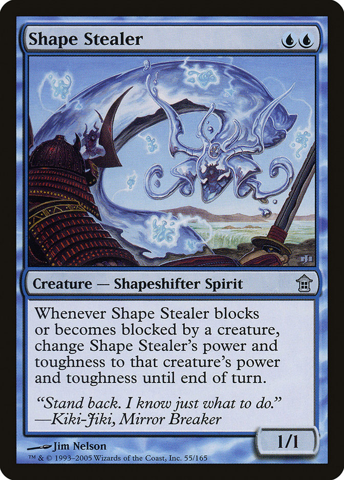 Shape Stealer [Saviors of Kamigawa] [Foil]