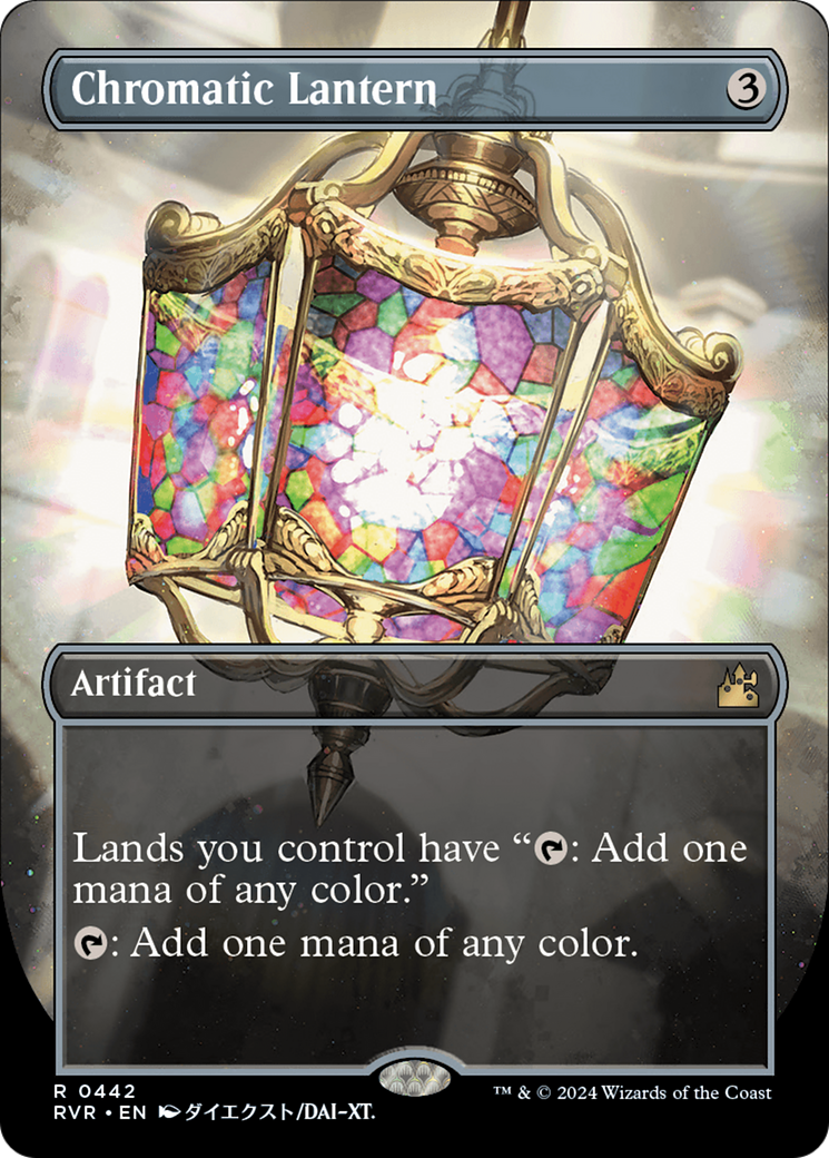 Chromatic Lantern (Anime Borderless) [Ravnica Remastered] [Foil]