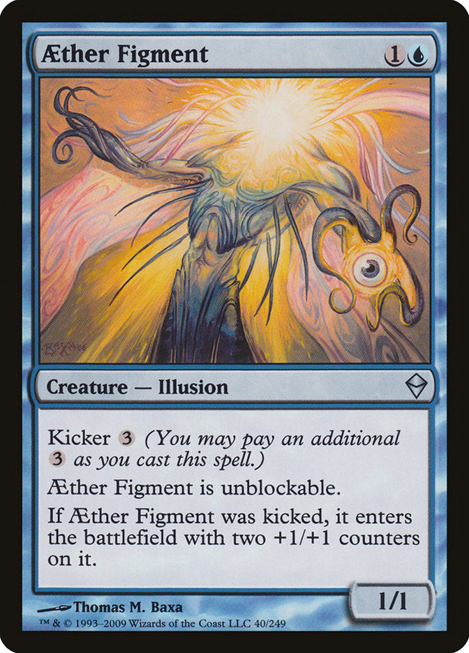 Aether Figment [Zendikar] [Foil]