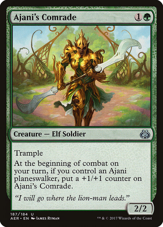 Ajani's Comrade [Aether Revolt] [Foil]