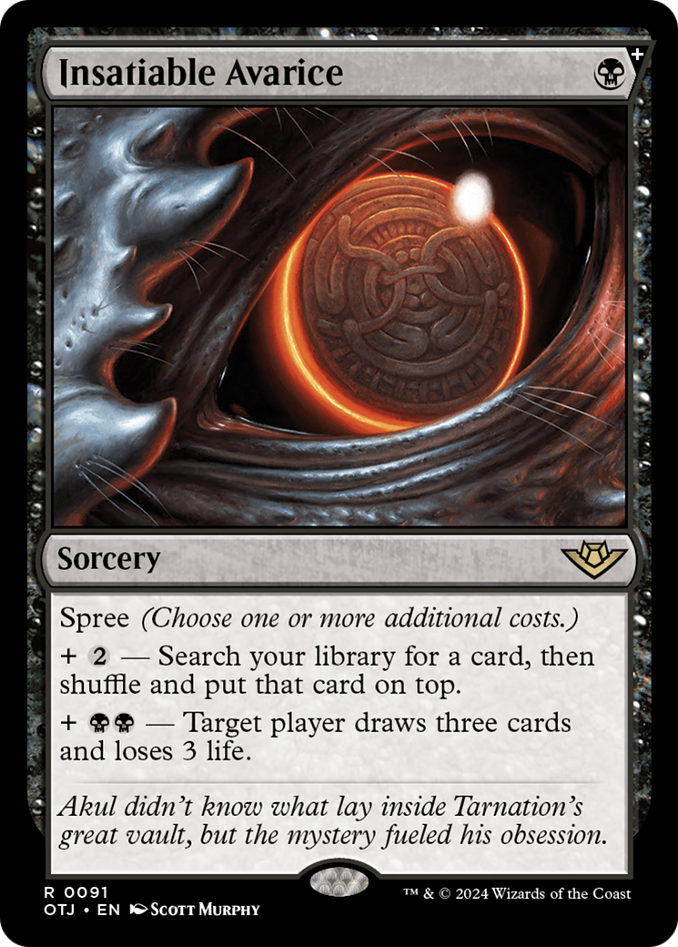 Insatiable Avarice [Outlaws of Thunder Junction] [Foil]
