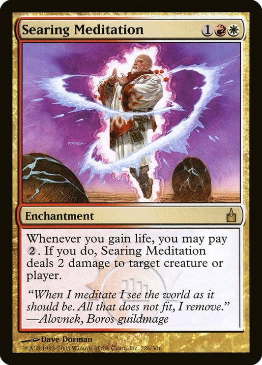 Searing Meditation [Ravnica: City of Guilds] [Foil]
