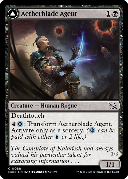 Aetherblade Agent // Gitaxian Mindstinger [March of the Machine] [Foil]