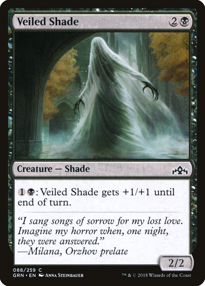 Veiled Shade [Guilds of Ravnica] [Foil]