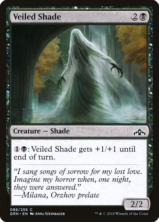 Veiled Shade [Guilds of Ravnica] [Foil]