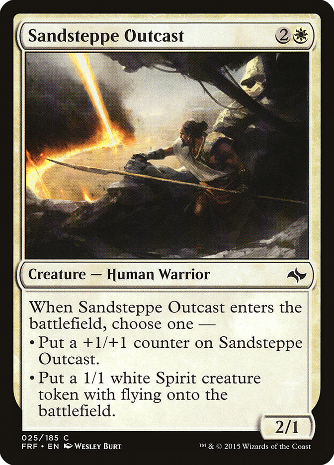 Sandsteppe Outcast [Fate Reforged] [Foil]