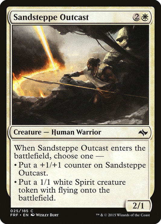 Sandsteppe Outcast [Fate Reforged] [Foil]