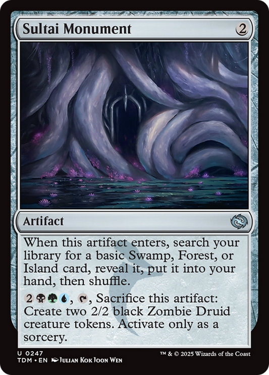 Sultai Monument [Tarkir: Dragonstorm] [Foil]