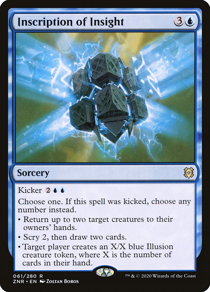 Inscription of Insight [Zendikar Rising] [Foil]