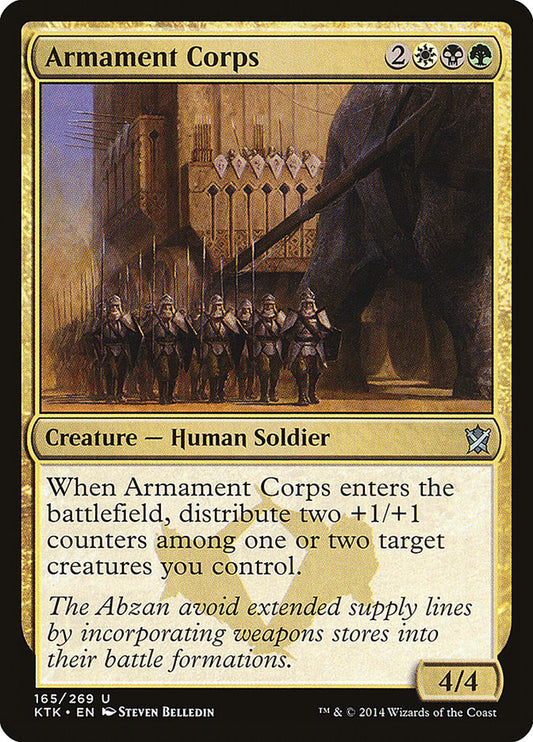 Armament Corps [Khans of Tarkir] [Foil]