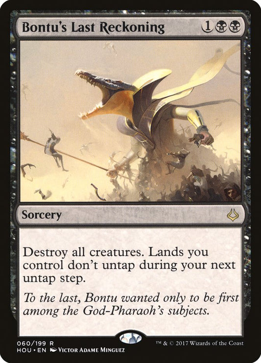 Bontu's Last Reckoning [Hour of Devastation] [Foil]