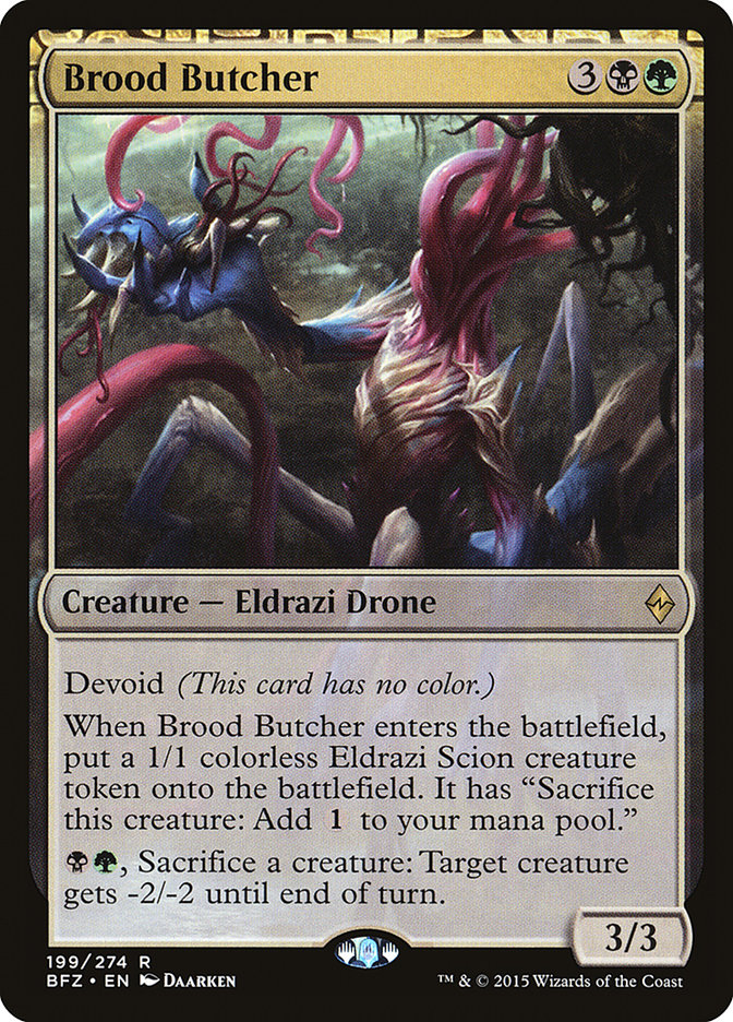 Brood Butcher [Battle for Zendikar] [Foil]